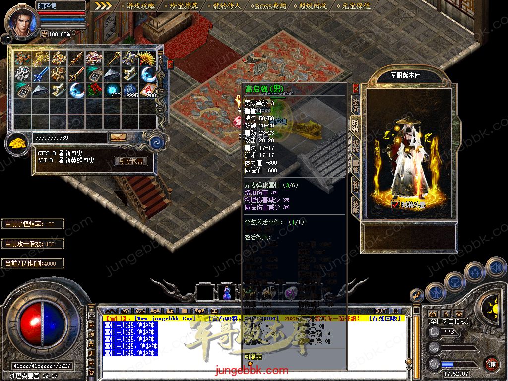 Snapshot_0054.jpg