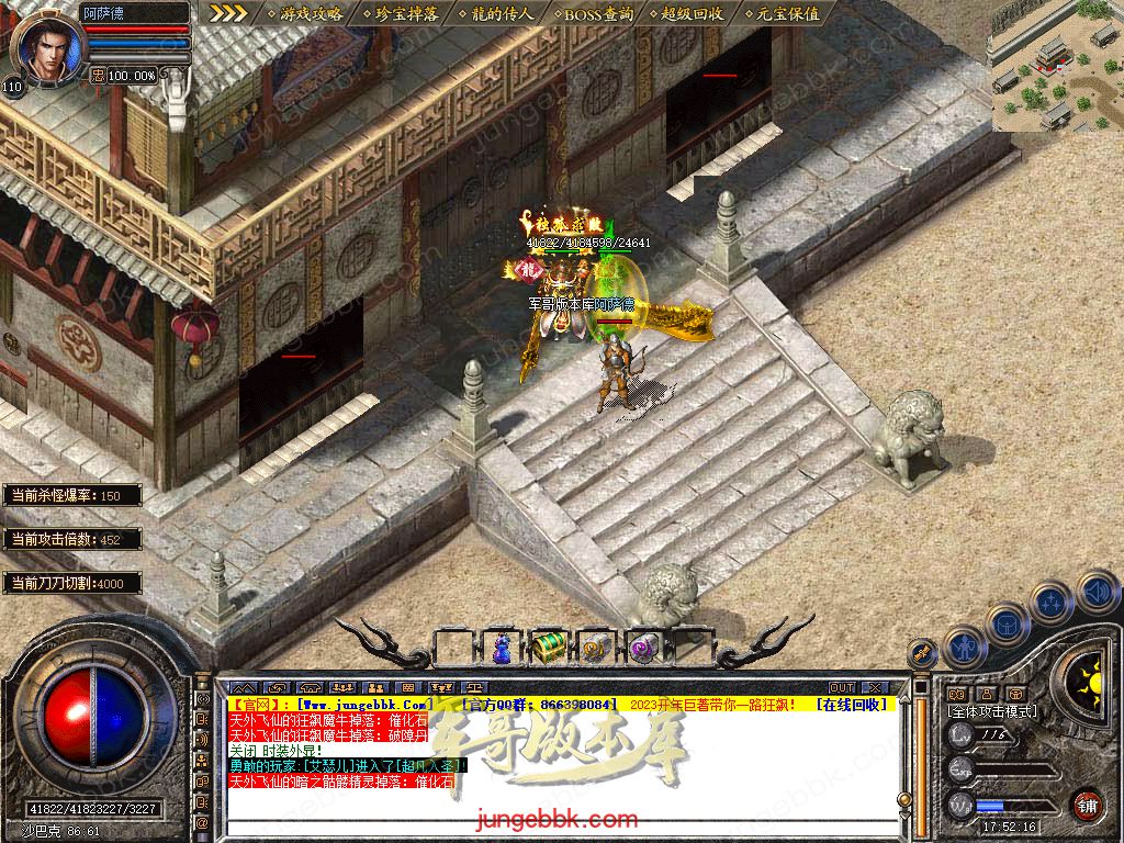 Snapshot_0055.jpg