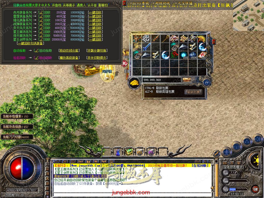 Snapshot_0057.jpg