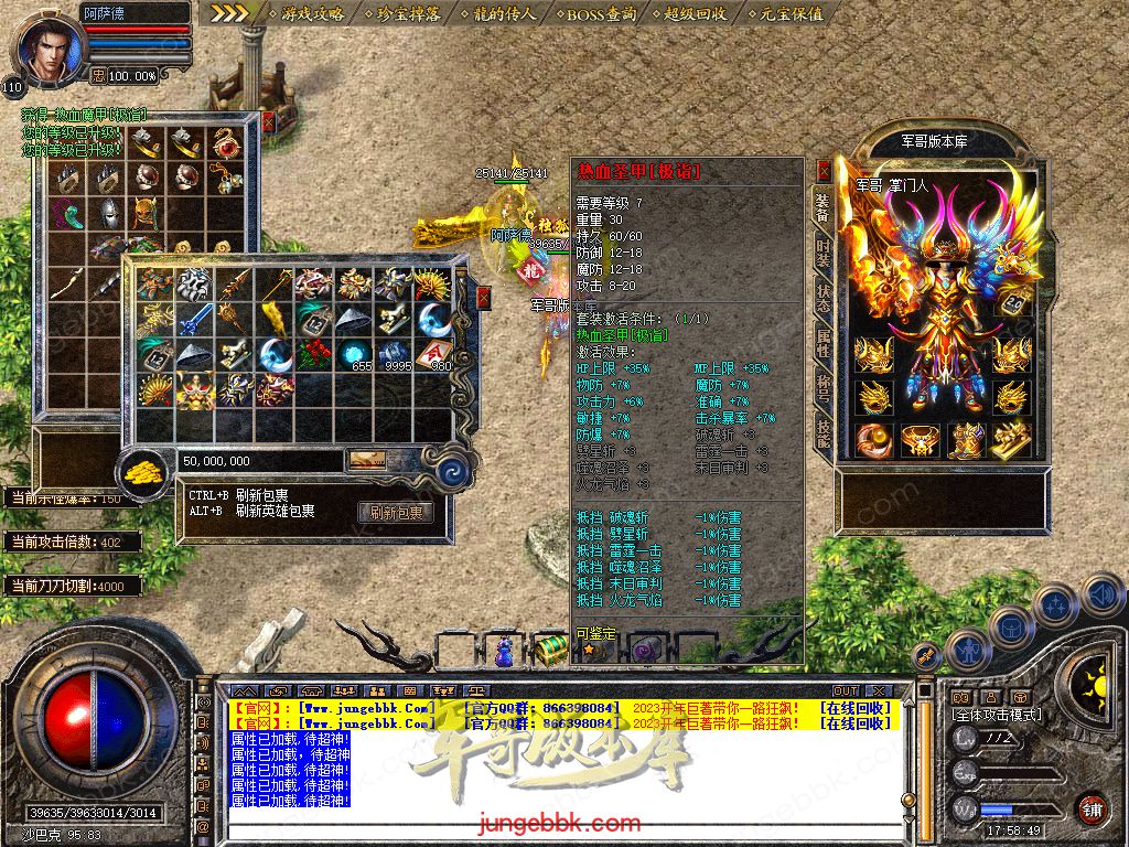 Snapshot_0059.jpg