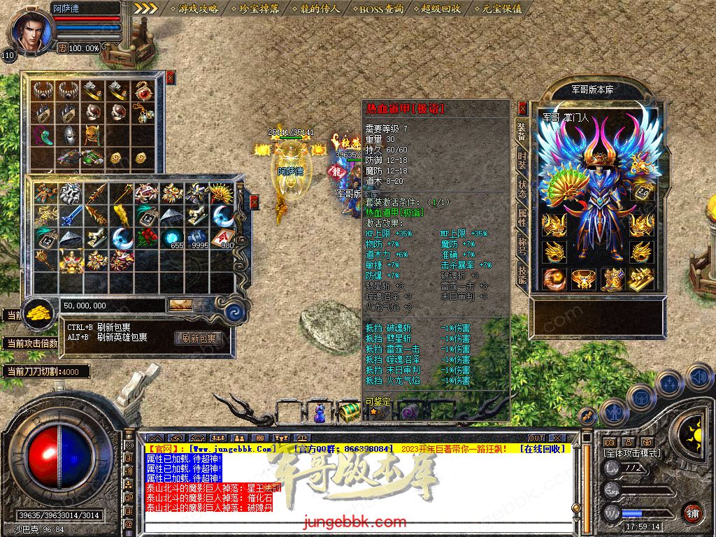 Snapshot_0060.jpg