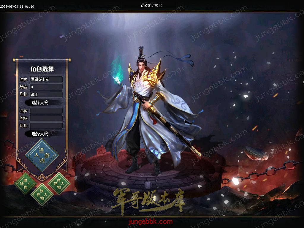 Images01.BMP