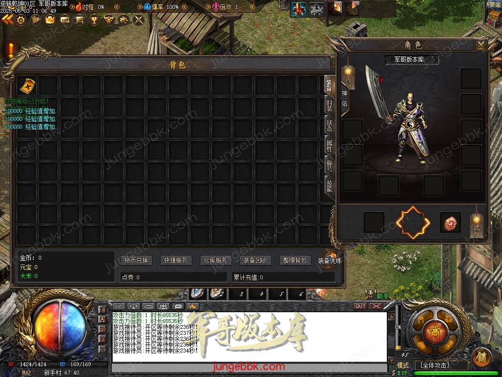 Images02.BMP