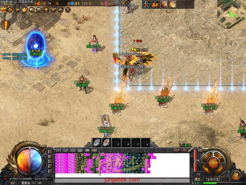Images04.BMP