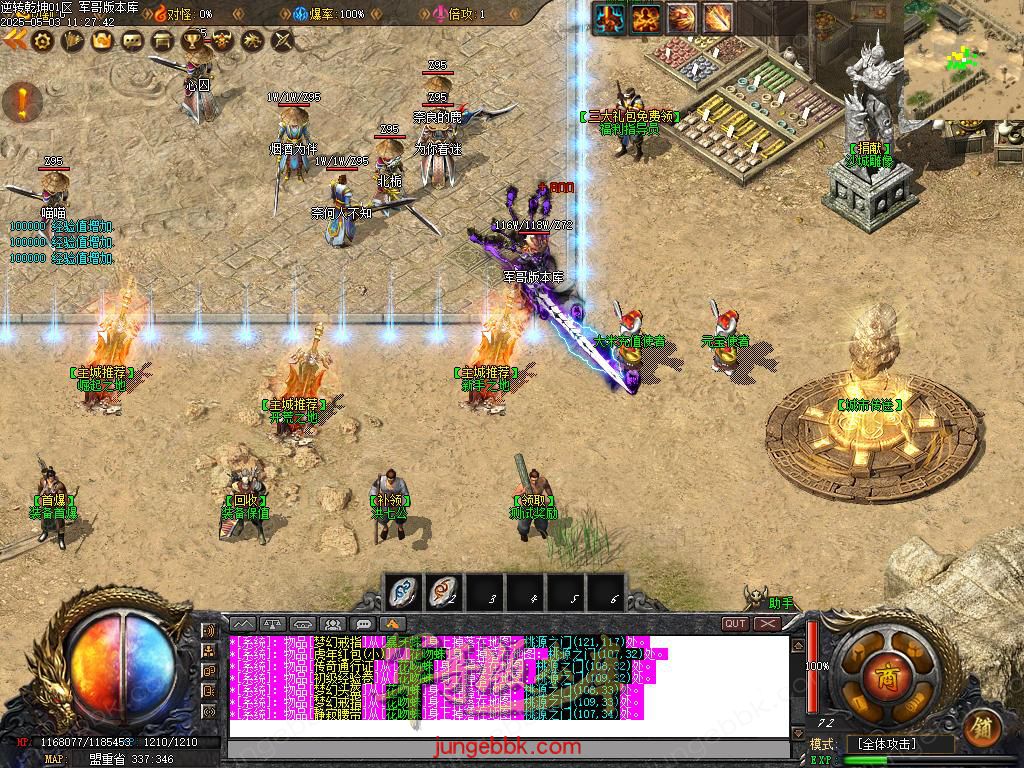 Images03.BMP