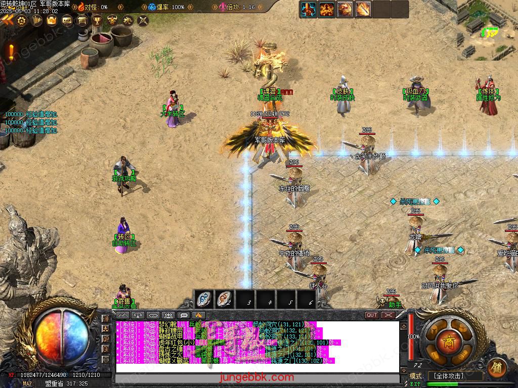 Images05.BMP