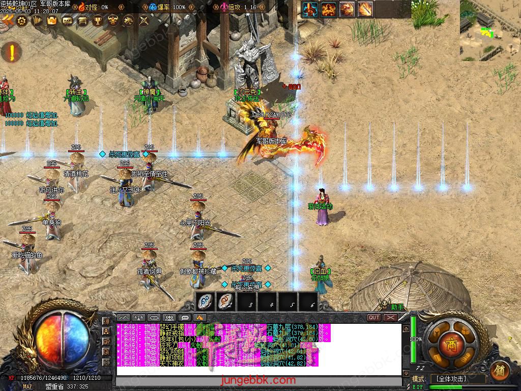 Images06.BMP