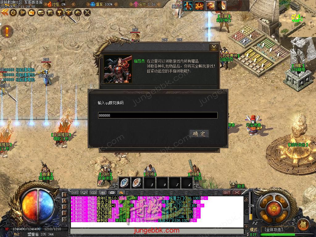 Images07.BMP