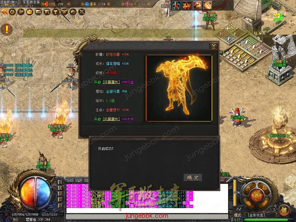 Images08.BMP