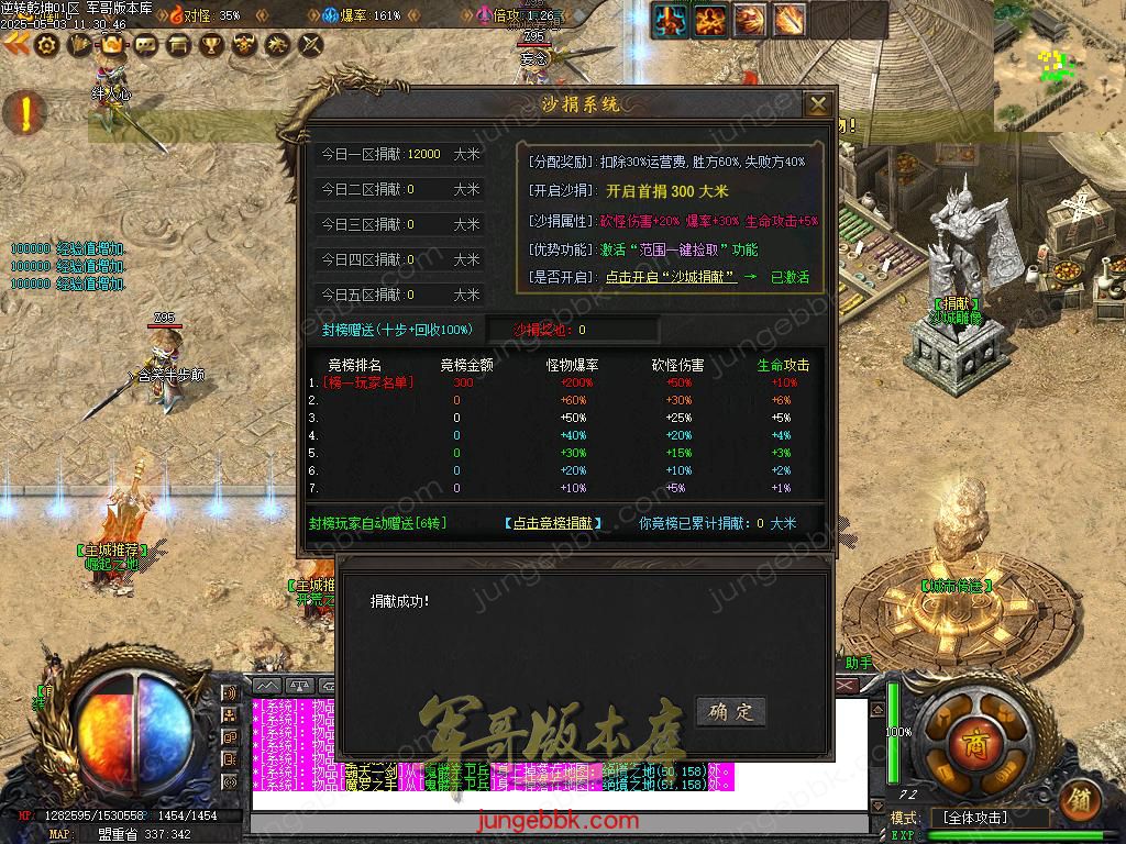 Images09.BMP