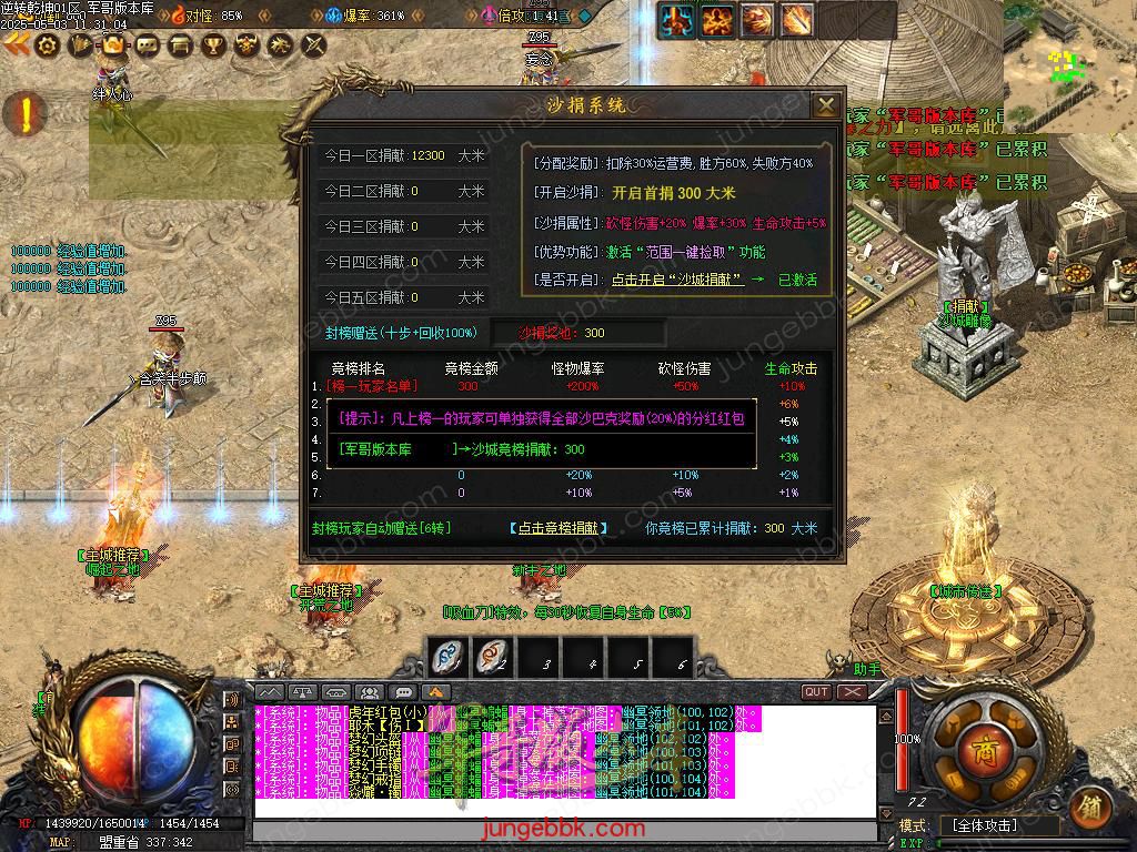 Images10.BMP