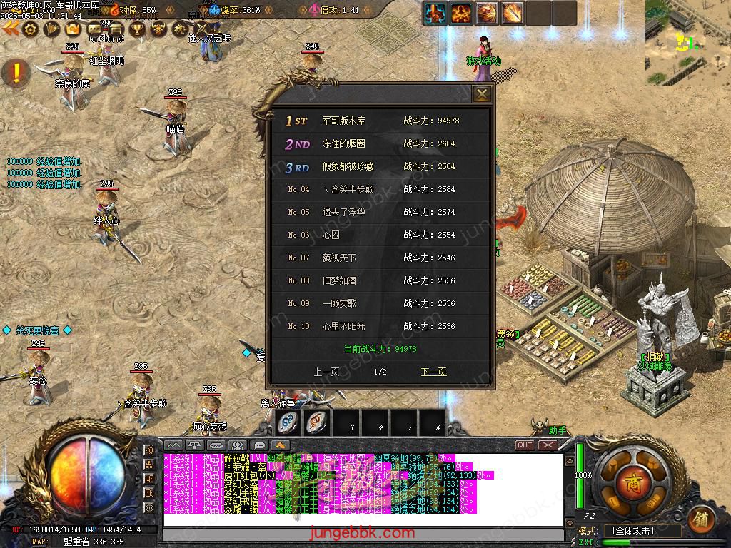 Images11.BMP