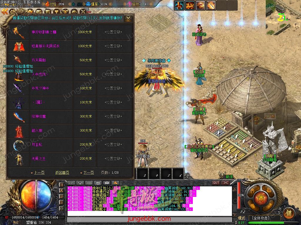 Images12.BMP