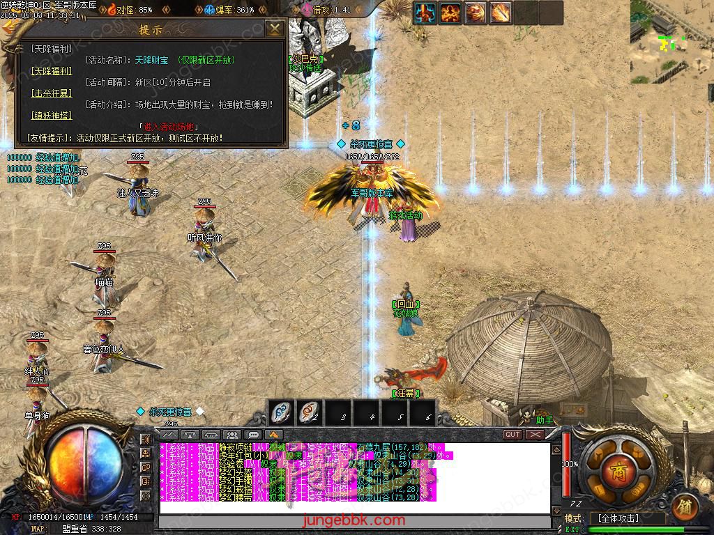 Images13.BMP