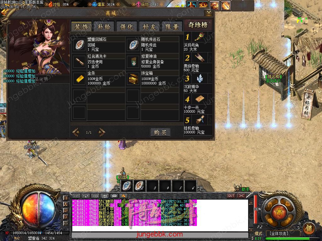 Images14.BMP