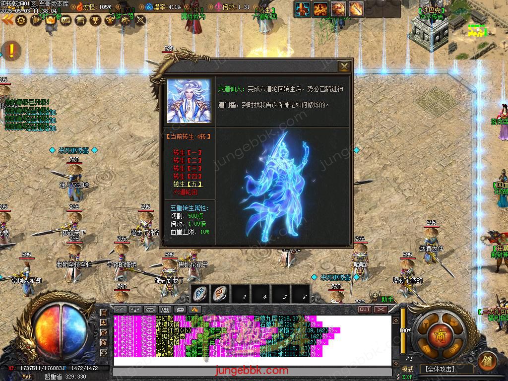 Images16.BMP