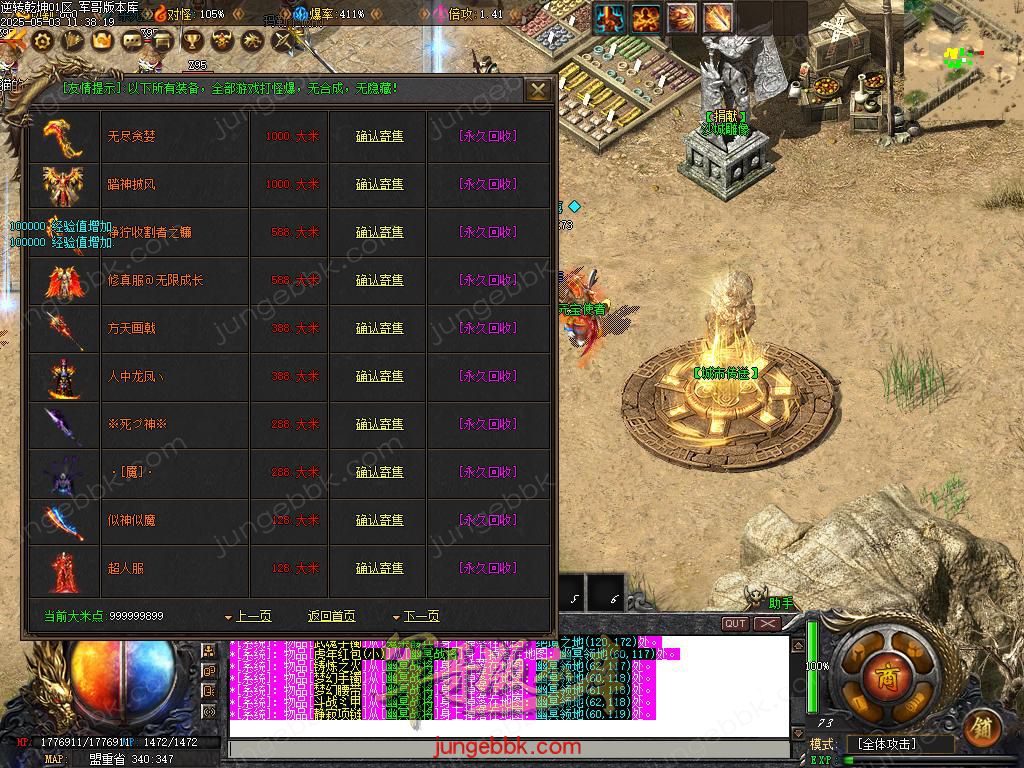 Images17.BMP