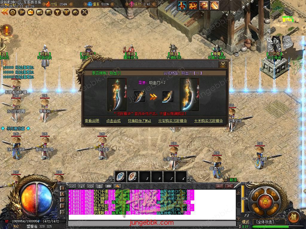 Images19.BMP