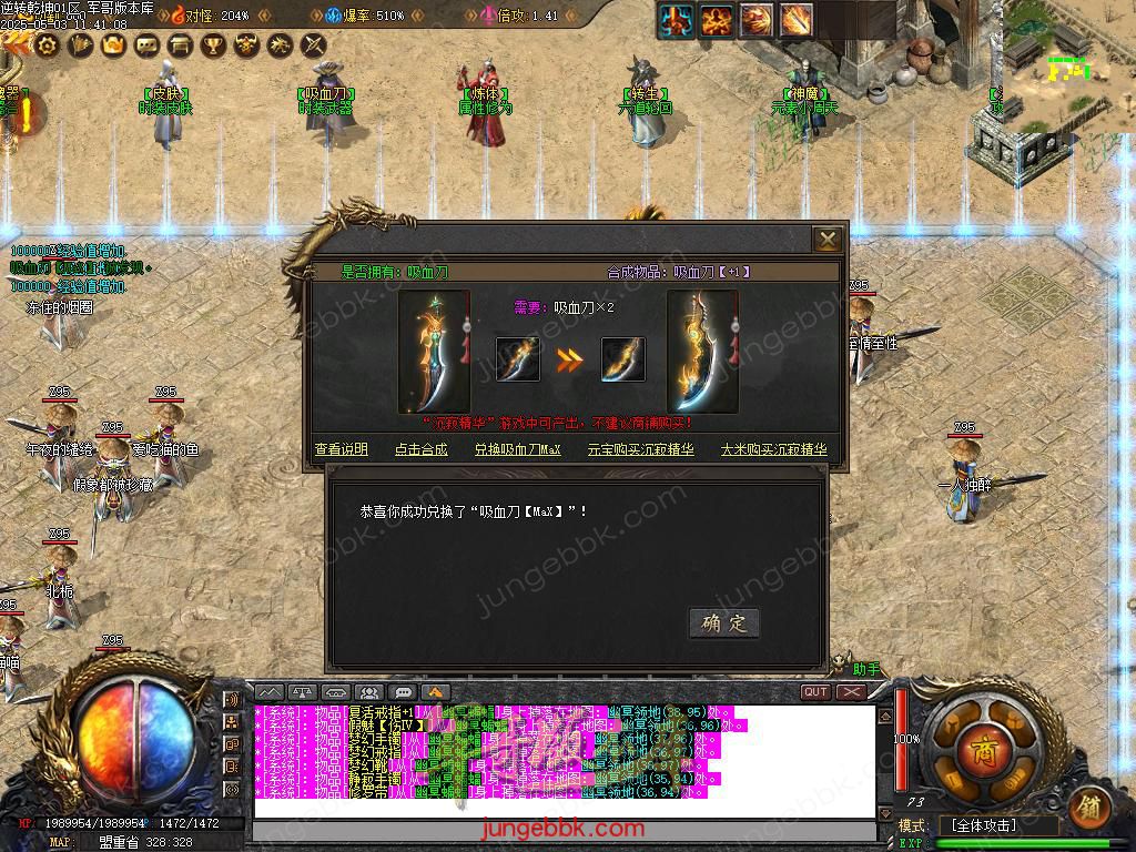 Images20.BMP