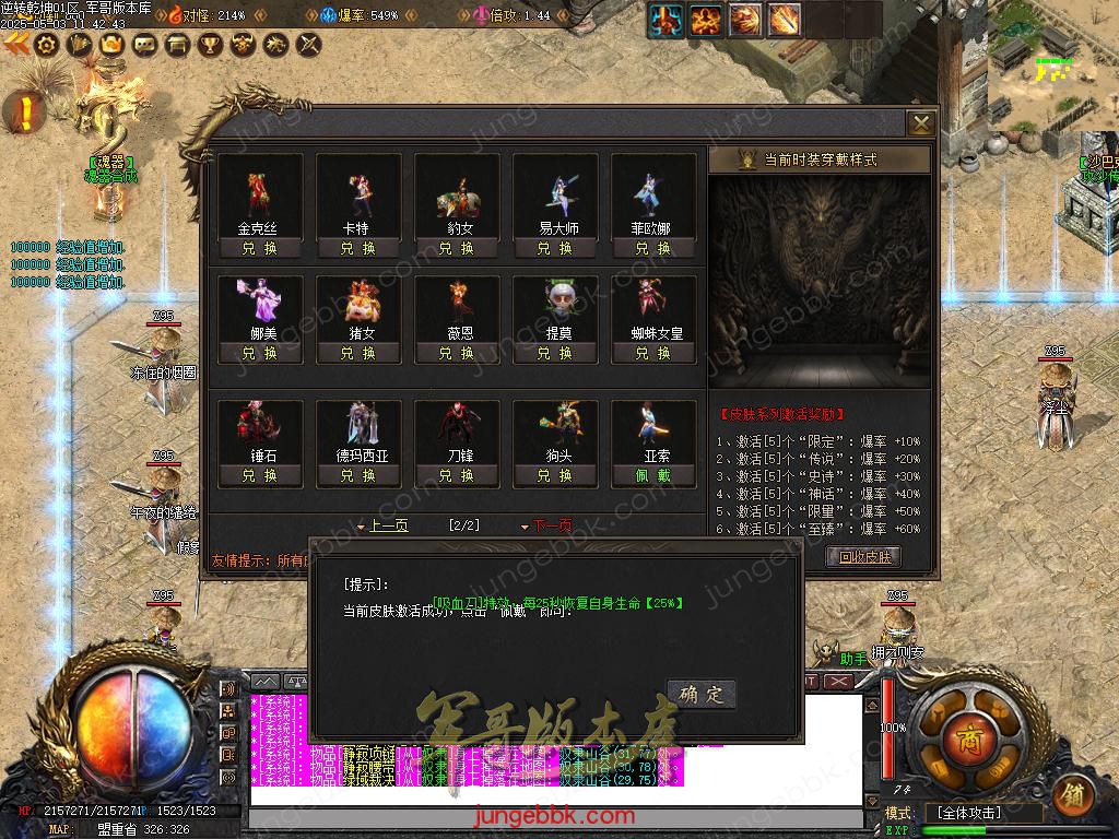 Images21.BMP
