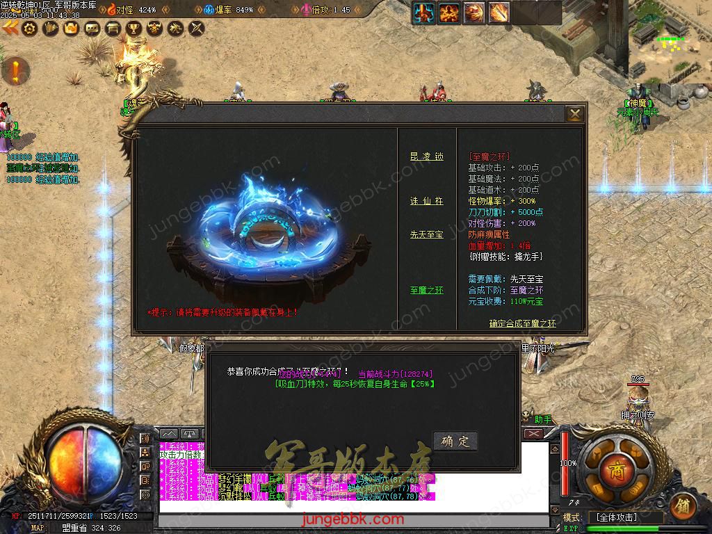 Images23.BMP