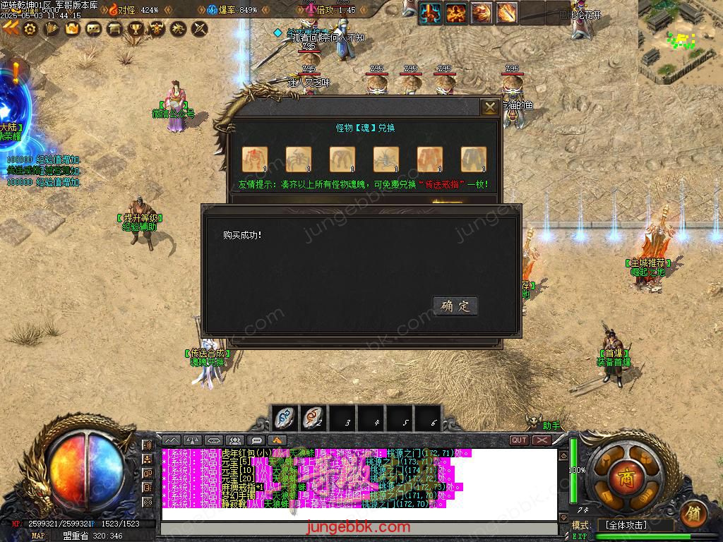 Images24.BMP