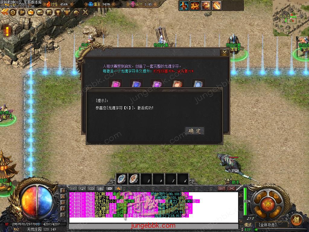 Images28.BMP