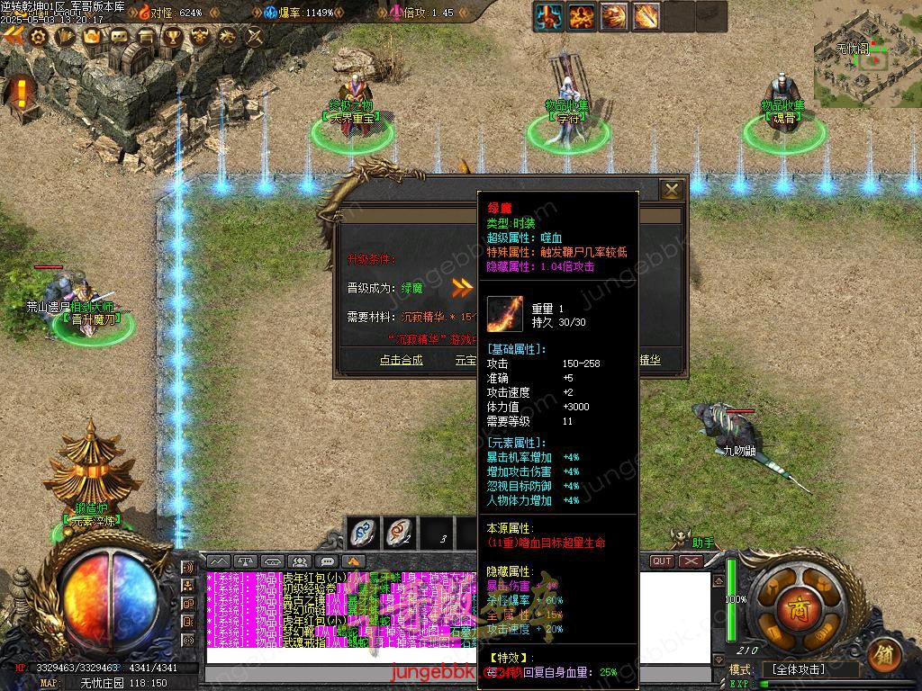 Images30.BMP