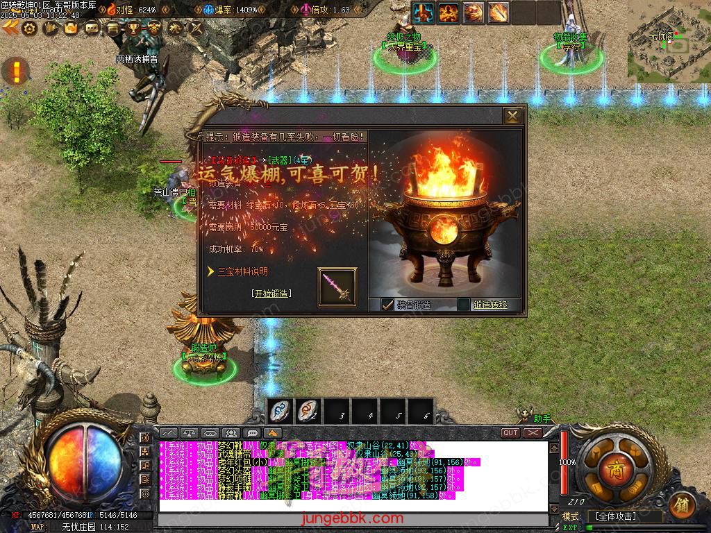 Images31.BMP