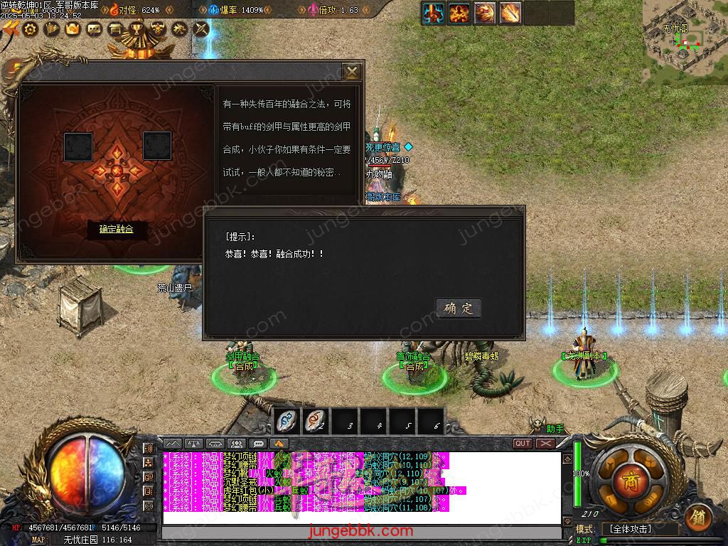 Images32.BMP