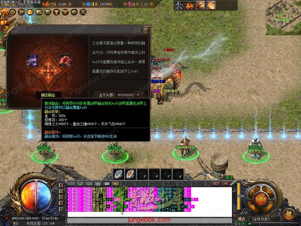 Images33.BMP