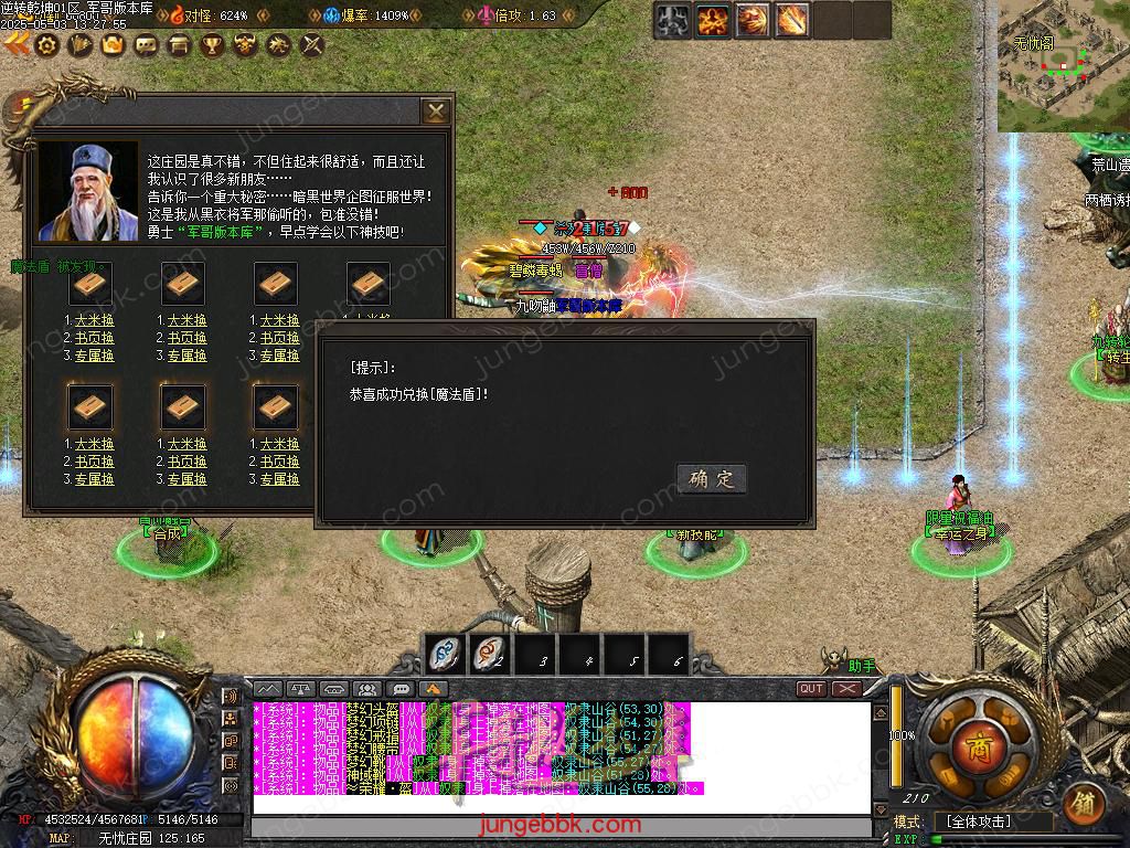 Images34.BMP