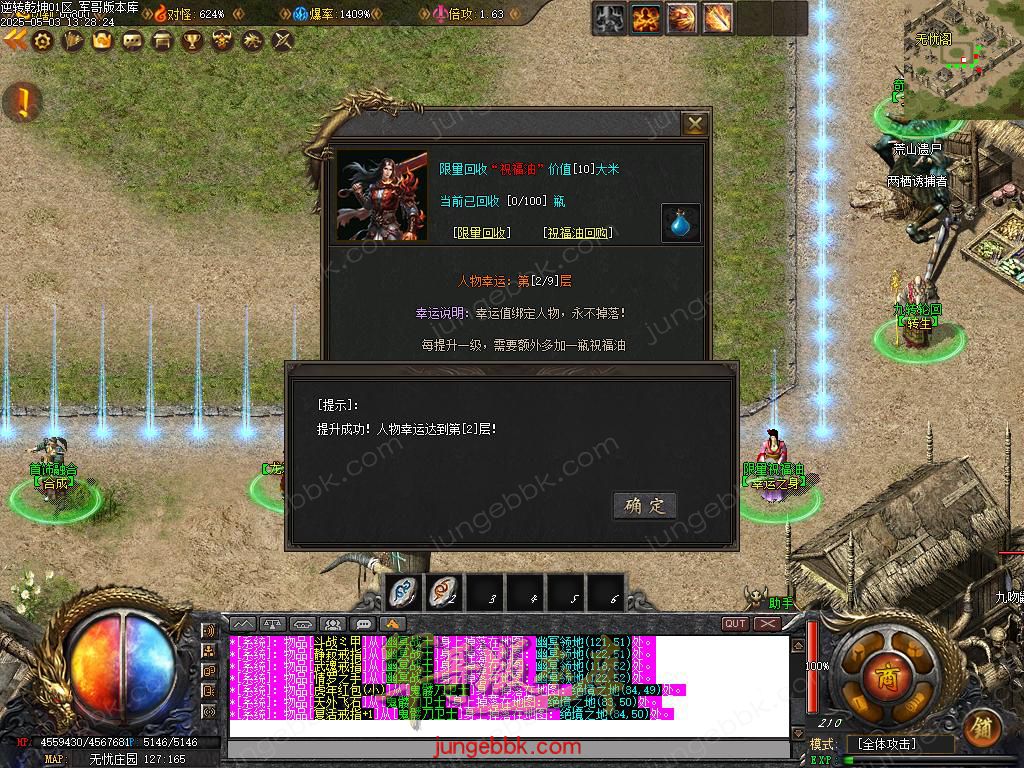 Images35.BMP