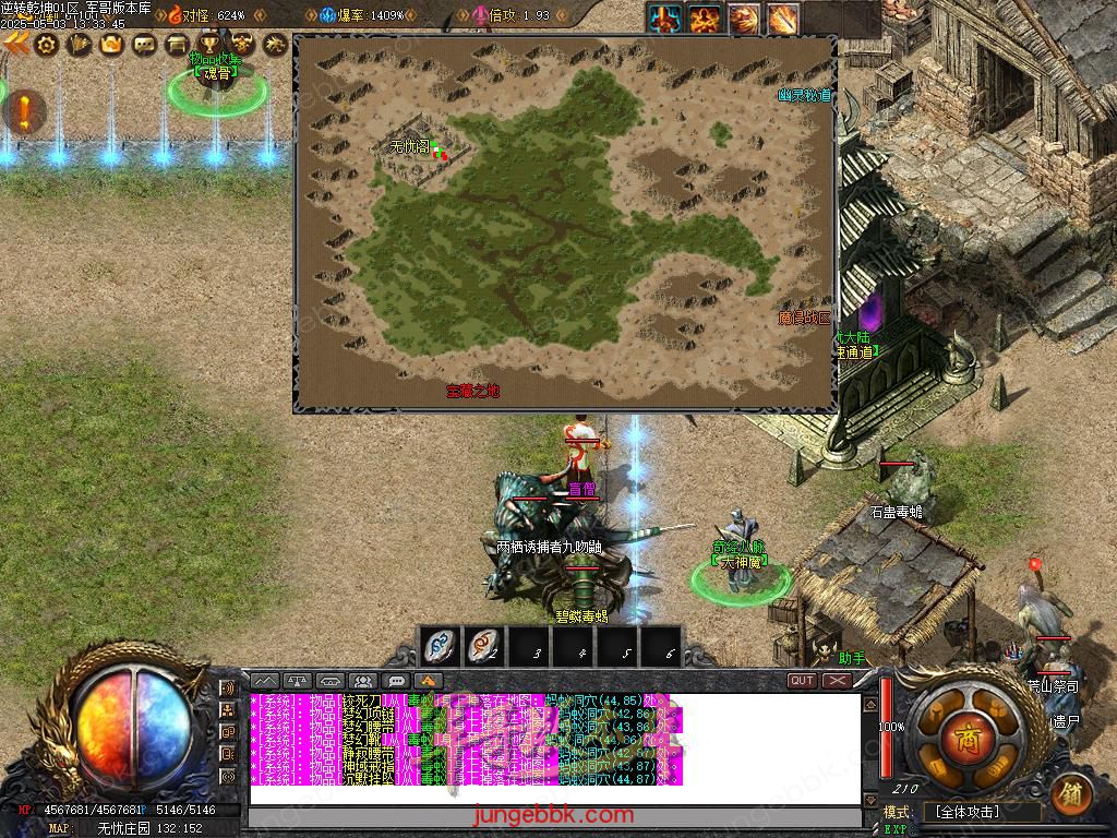 Images39.BMP