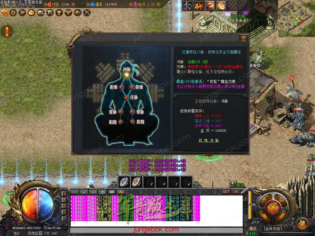 Images37.BMP