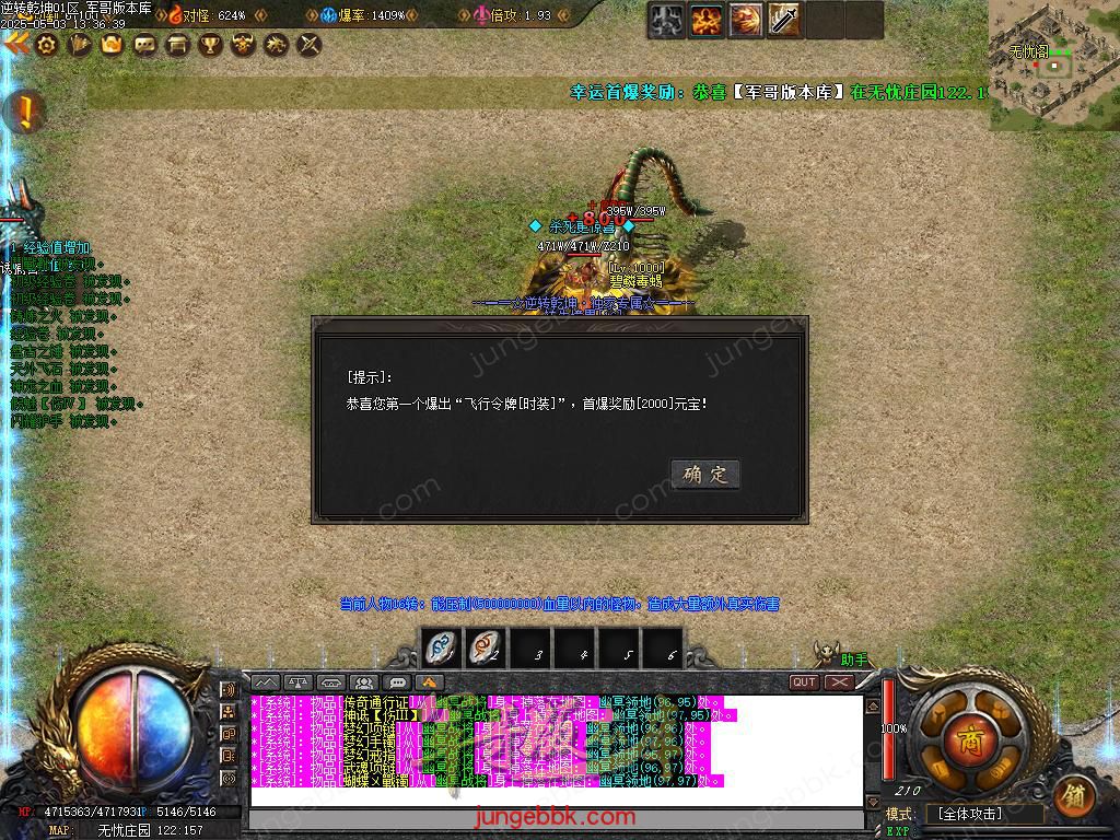 Images40.BMP