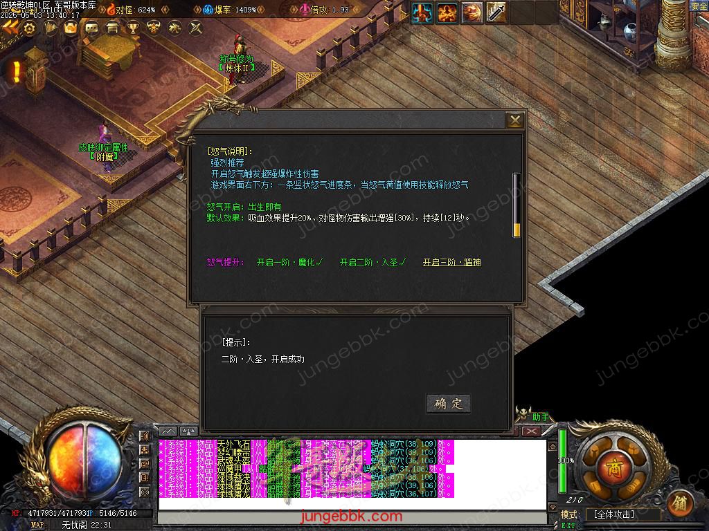 Images41.BMP