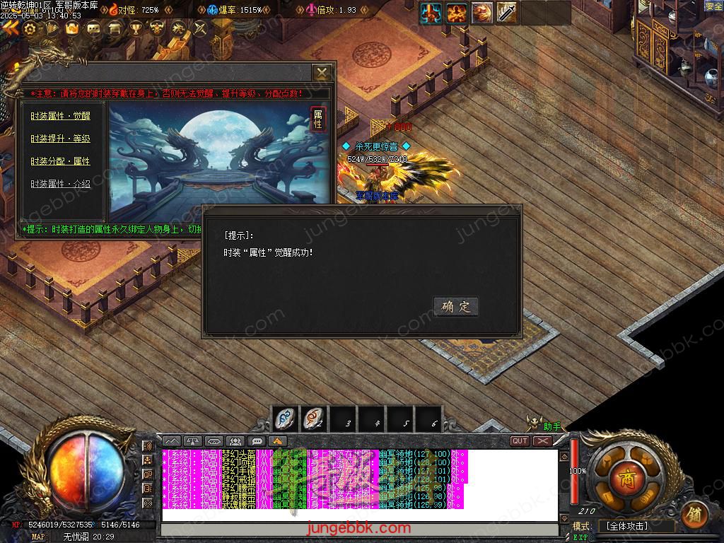 Images42.BMP