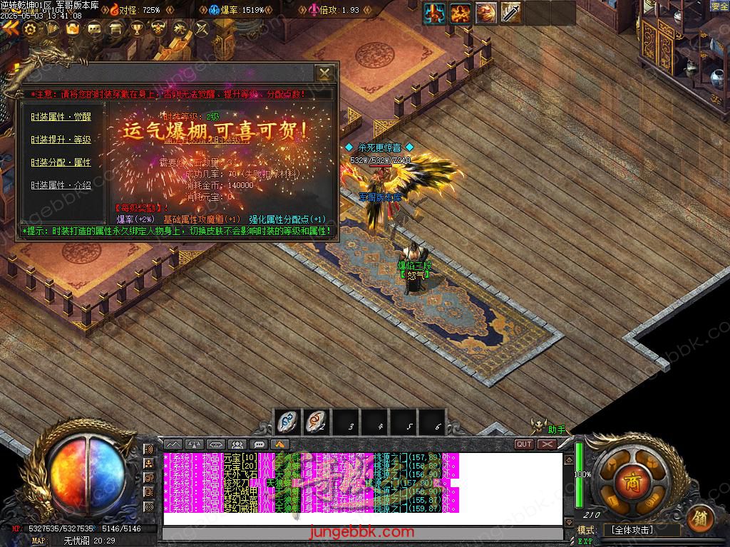 Images43.BMP