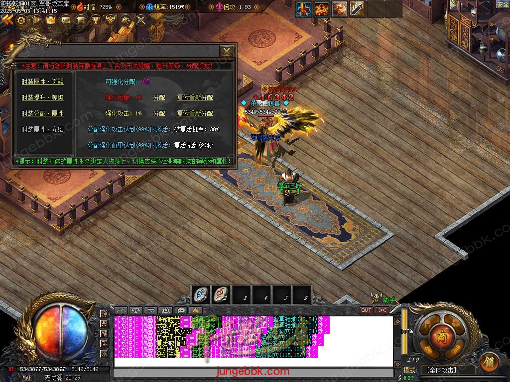 Images44.BMP