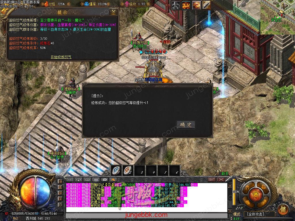Images45.BMP