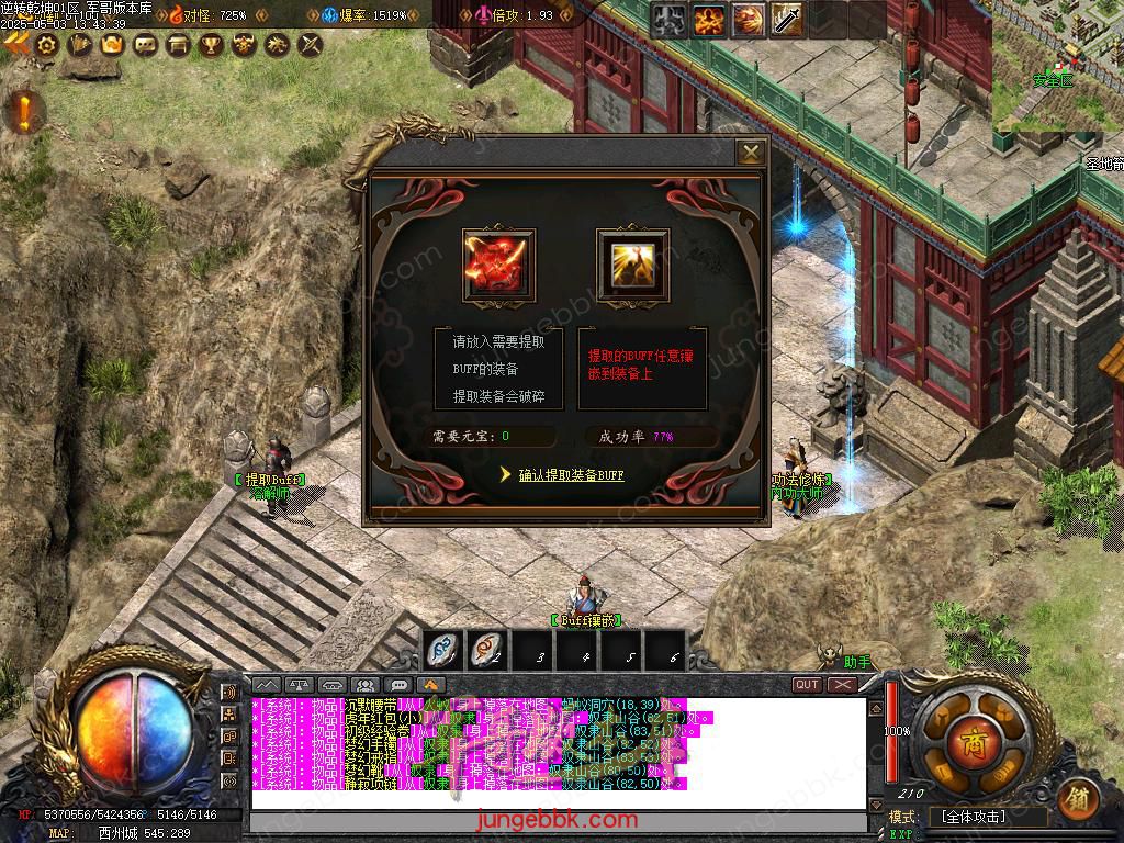 Images46.BMP