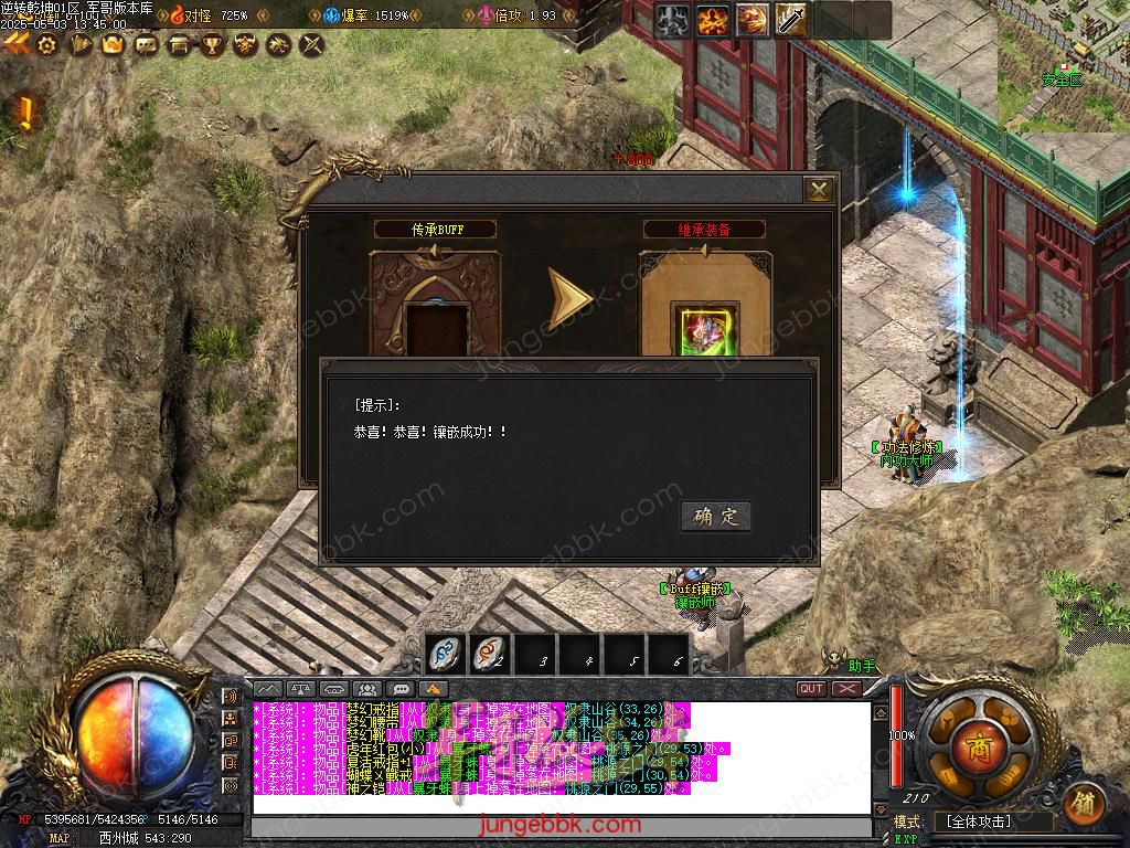 Images47.BMP