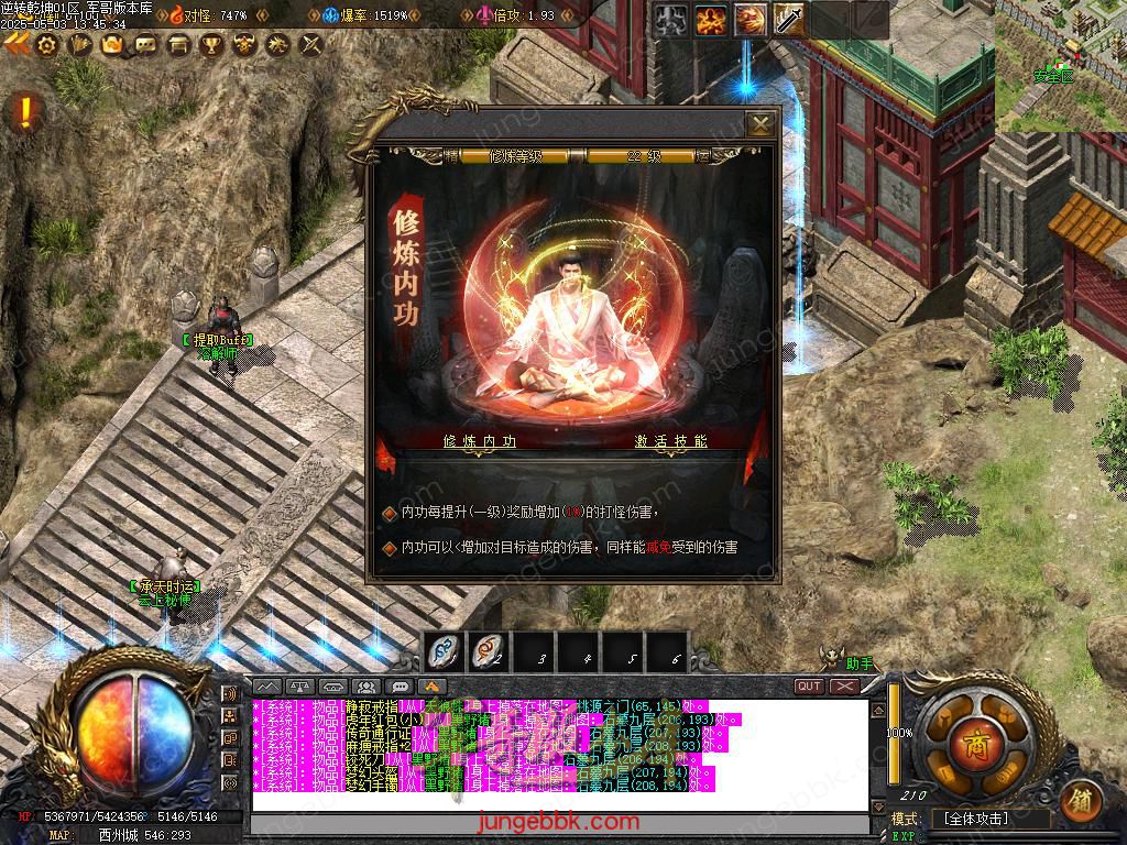 Images48.BMP