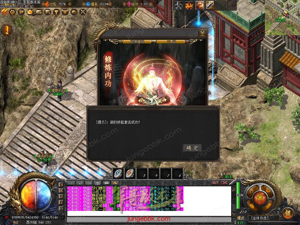 Images49.BMP