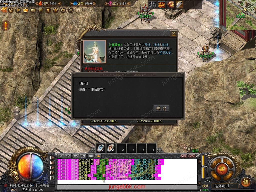 Images51.BMP