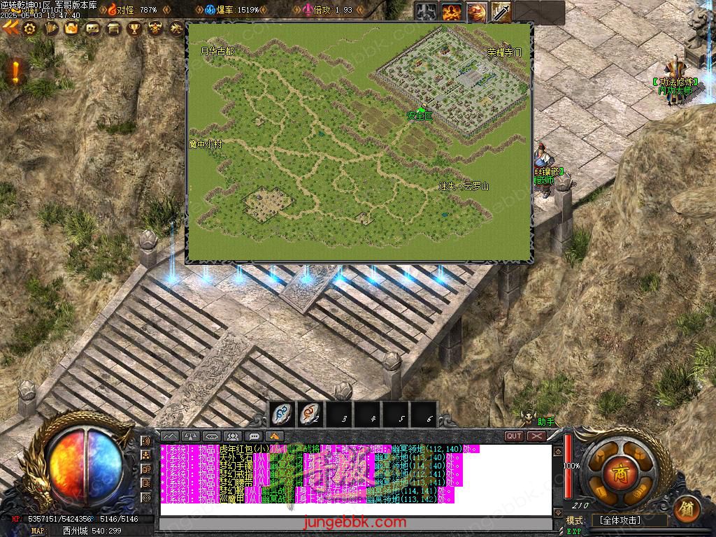 Images52.BMP