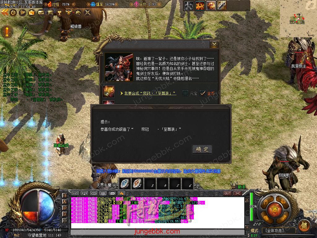 Images53.BMP