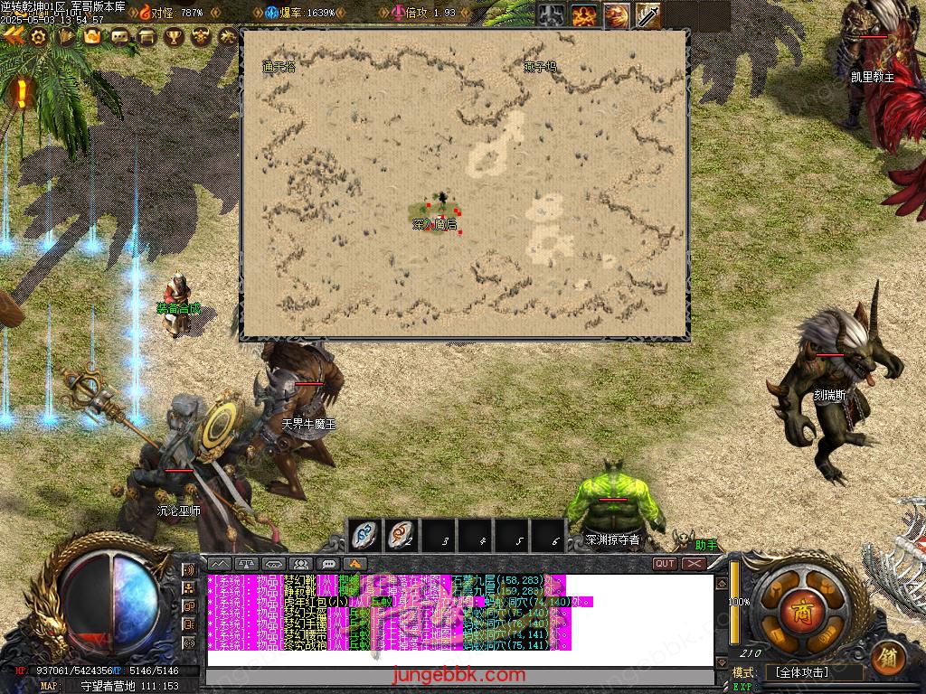 Images54.BMP