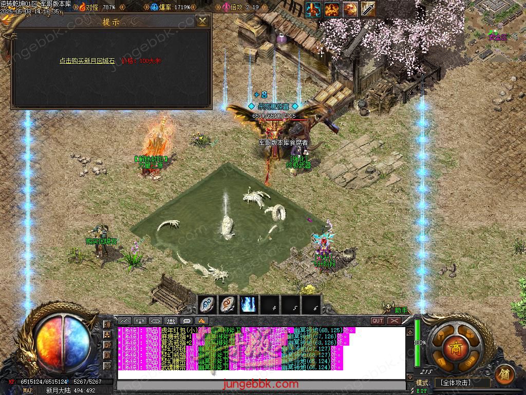 Images58.BMP
